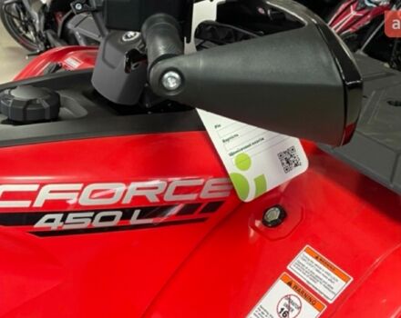купить новое авто СФ мото CFORCE 450L 2025 года от официального дилера Сергій СФ мото фото
