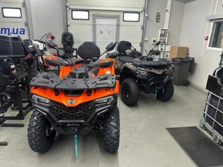 СФ мото CFORCE 520, объемом двигателя 0.5 л и пробегом 0 тыс. км за 8250 $, фото 1 на Automoto.ua