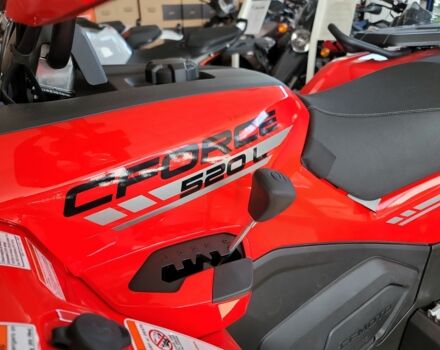 СФ мото ЦФорсе, объемом двигателя 0.5 л и пробегом 0 тыс. км за 8250 $, фото 1 на Automoto.ua