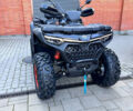 СФ мото ЦФорсе, объемом двигателя 0 л и пробегом 1 тыс. км за 14999 $, фото 1 на Automoto.ua