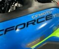 купить новое авто СФ мото ЦФорсе 2024 года от официального дилера Бріг Моторс Харків СФ мото фото