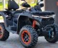 купить новое авто СФ мото ЦФорсе 2024 года от официального дилера Кupimoto СФ мото фото