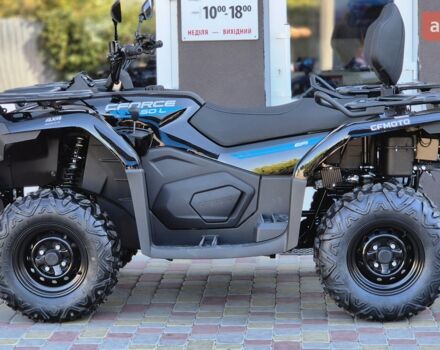 купить новое авто СФ мото ЦФорсе 2024 года от официального дилера Кupimoto СФ мото фото