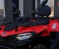 купить новое авто СФ мото ЦФорсе 2024 года от официального дилера CFMOTO IF СФ мото фото