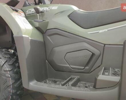 купить новое авто СФ мото ЦФорсе 2024 года от официального дилера Кupimoto СФ мото фото