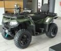 купить новое авто СФ мото ЦФорсе 2025 года от официального дилера BRP Центр Полтава СФ мото фото