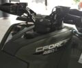 купить новое авто СФ мото ЦФорсе 2025 года от официального дилера BRP Центр Полтава СФ мото фото