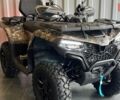 купить новое авто СФ мото ЦФорсе 2025 года от официального дилера Вояж Motorsports СФ мото фото