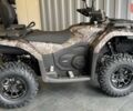 купить новое авто СФ мото ЦФорсе 2025 года от официального дилера Вояж Motorsports СФ мото фото