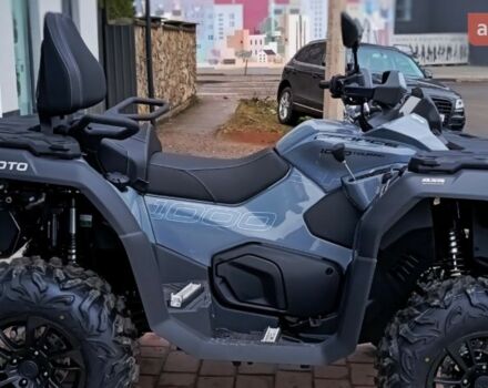 купити нове авто СФ мото ЦФорсє 2025 року від офіційного дилера CFMOTO IF СФ мото фото