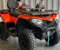 купити нове авто СФ мото ЦФорсє 2025 року від офіційного дилера Вояж Motorsports СФ мото фото