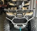 купить новое авто СФ мото ЦФорсе 2025 года от официального дилера Вояж Motorsports СФ мото фото