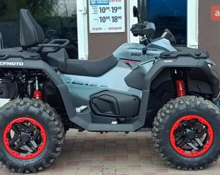 СФ мото ЦФорсе, объемом двигателя 0.8 л и пробегом 0 тыс. км за 14000 $, фото 10 на Automoto.ua