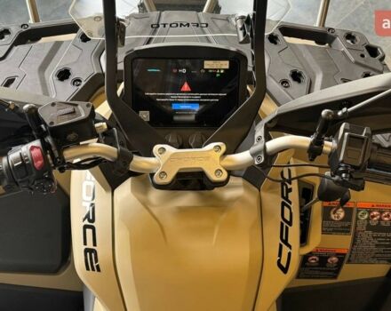 купить новое авто СФ мото ЦФорсе 2025 года от официального дилера Вояж Motorsports СФ мото фото