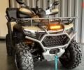 купить новое авто СФ мото ЦФорсе 2025 года от официального дилера Вояж Motorsports СФ мото фото