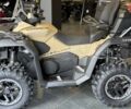 купить новое авто СФ мото ЦФорсе 2025 года от официального дилера Вояж Motorsports СФ мото фото