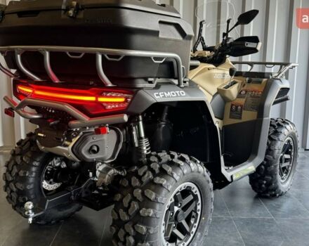купить новое авто СФ мото ЦФорсе 2025 года от официального дилера Вояж Motorsports СФ мото фото