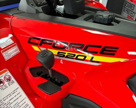 СФ мото ЦФорсе, объемом двигателя 0.52 л и пробегом 0 тыс. км за 8250 $, фото 5 на Automoto.ua