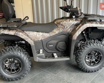 купити нове авто СФ мото ЦФорсє 2025 року від офіційного дилера Вояж Motorsports СФ мото фото