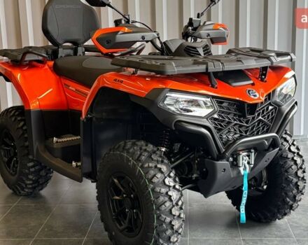 купить новое авто СФ мото ЦФорсе 2025 года от официального дилера Вояж Motorsports СФ мото фото