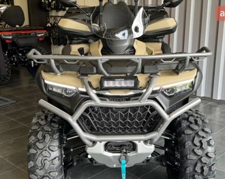 купить новое авто СФ мото ЦФорсе 2025 года от официального дилера Вояж Motorsports СФ мото фото