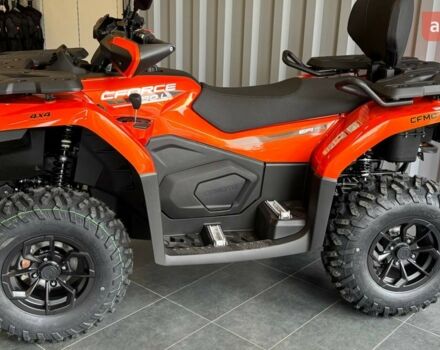 купить новое авто СФ мото ЦФорсе 2025 года от официального дилера Вояж Motorsports СФ мото фото