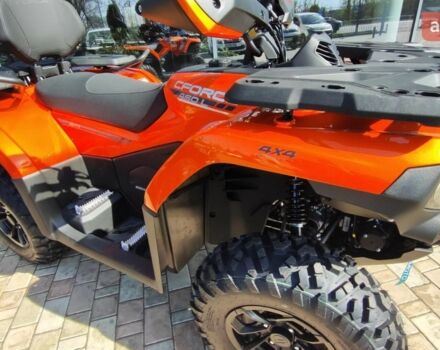 купить новое авто СФ мото ЦФорсе 2026 года от официального дилера АВТО-МОТО екстрім СФ мото фото