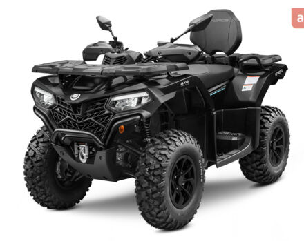 купити нове авто СФ мото ЦФорсє 2026 року від офіційного дилера АВТО-МОТО екстрім СФ мото фото