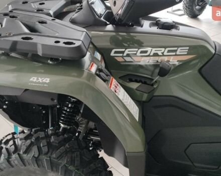 купити нове авто СФ мото ЦФорсє 2026 року від офіційного дилера АВТО-МОТО екстрім СФ мото фото