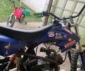 СФ мото Другая, объемом двигателя 0.13 л и пробегом 0 тыс. км за 436 $, фото 1 на Automoto.ua