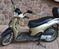 СФ мото Другая, объемом двигателя 0.15 л и пробегом 0 тыс. км за 45000 $, фото 1 на Automoto.ua