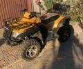 СФ мото Другая, объемом двигателя 0.5 л и пробегом 0 тыс. км за 5000 $, фото 1 на Automoto.ua