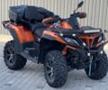 СФ мото Інша, об'ємом двигуна 1 л та пробігом 0 тис. км за 10500 $, фото 1 на Automoto.ua