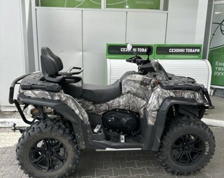 СФ мото Другая, объемом двигателя 1 л и пробегом 0 тыс. км за 11700 $, фото 3 на Automoto.ua