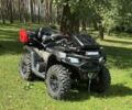 СФ мото Другая, объемом двигателя 0.6 л и пробегом 0 тыс. км за 9700 $, фото 3 на Automoto.ua