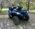 СФ мото Інша 2022 у Києві на Automoto.ua СФ мото Інша, об'ємом двигуна 0.85 л та пробігом 0 тис. км за 10500 $, фото 1 на Automoto.ua