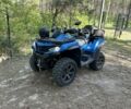 СФ мото Інша 2022 у Києві на Automoto.ua СФ мото Інша, об'ємом двигуна 0.85 л та пробігом 0 тис. км за 10500 $, фото 1 на Automoto.ua