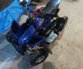 СФ мото Другая, объемом двигателя 50 л и пробегом 0 тыс. км за 242 $, фото 1 на Automoto.ua