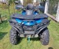 СФ мото Другая, объемом двигателя 0.58 л и пробегом 0 тыс. км за 7999 $, фото 4 на Automoto.ua