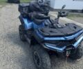 СФ мото Другая, объемом двигателя 0.7 л и пробегом 0 тыс. км за 7000 $, фото 1 на Automoto.ua