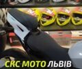СФ мото Інша, об'ємом двигуна 0.3 л та пробігом 0 тис. км за 4500 $, фото 10 на Automoto.ua