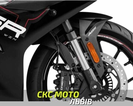 СФ мото Інша, об'ємом двигуна 0.3 л та пробігом 0 тис. км за 4500 $, фото 21 на Automoto.ua