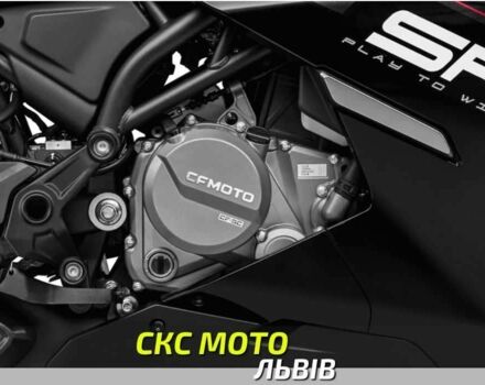 СФ мото Інша, об'ємом двигуна 0.3 л та пробігом 0 тис. км за 4500 $, фото 5 на Automoto.ua