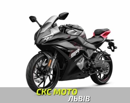 СФ мото Інша, об'ємом двигуна 0.3 л та пробігом 0 тис. км за 4500 $, фото 16 на Automoto.ua