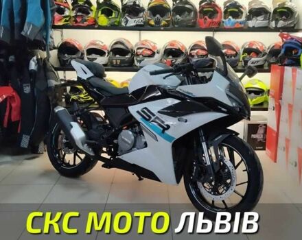 СФ мото Інша, об'ємом двигуна 0.3 л та пробігом 0 тис. км за 4500 $, фото 2 на Automoto.ua