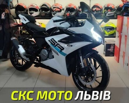 СФ мото Інша, об'ємом двигуна 0.3 л та пробігом 0 тис. км за 4500 $, фото 1 на Automoto.ua