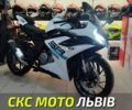 СФ мото Інша, об'ємом двигуна 0.3 л та пробігом 0 тис. км за 4500 $, фото 1 на Automoto.ua