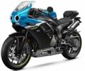 СФ мото Другая, объемом двигателя 0.5 л и пробегом 0 тыс. км за 8000 $, фото 1 на Automoto.ua