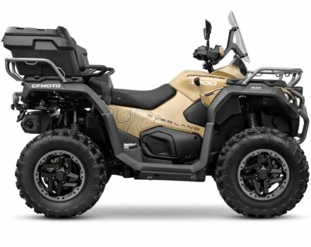 СФ мото Другая, объемом двигателя 1 л и пробегом 0 тыс. км за 15500 $, фото 1 на Automoto.ua