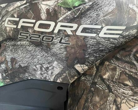 СФ мото Другая, объемом двигателя 0.5 л и пробегом 0 тыс. км за 8250 $, фото 10 на Automoto.ua